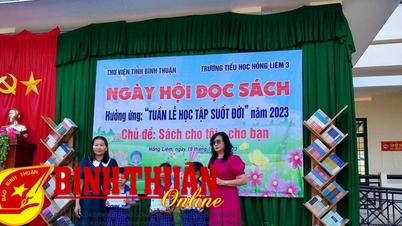 រៀបចំ "ទិវាអានសៀវភៅ"
