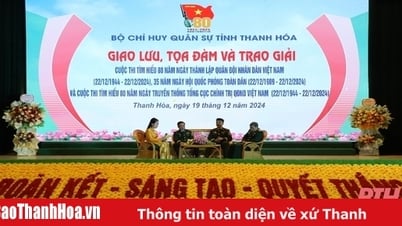 ពង្រឹងជំនឿ ពង្រឹងកម្លាំង បន្តប្រពៃណីដ៏រុងរឿង