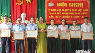 NTO - คณะกรรมการแนวร่วมปิตุภูมิเวียดนามแห่งเมือง พันรัง
