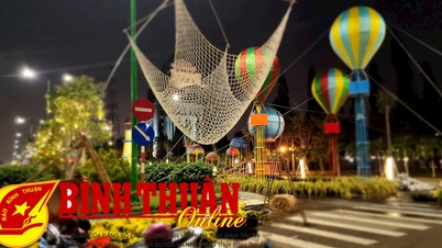 រង់ចាំ... ភ្ញាក់ផ្អើល សប្បាយ?