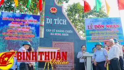 ការប្រគល់វិញ្ញាបនបត្រចំណាត់ថ្នាក់វត្ថុបុរាណថ្នាក់ខេត្តសម្រាប់មូលដ្ឋានតស៊ូ Doi Lo O