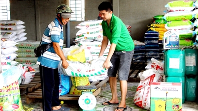 ការ​គ្រប់​គ្រង​ទីផ្សារ​សម្ភារ​កសិកម្ម​យ៉ាង​តឹងរ៉ឹង