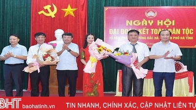 ប្រជាជនទីក្រុង Ha Tinh ប្រារព្ធទិវាសាមគ្គីភាពដ៏អស្ចារ្យ