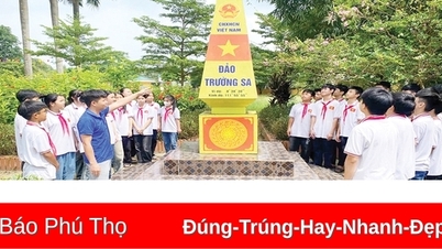 យុវជននៃមាតុភូមិ សេចក្តីប្រាថ្នា និងភាពក្លាហាន