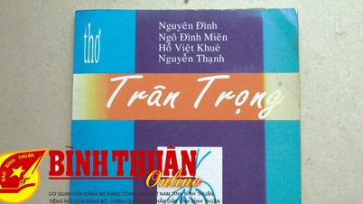 The harmony in the not so old poetry collection