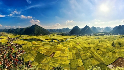 គោលដៅសក្តានុពល