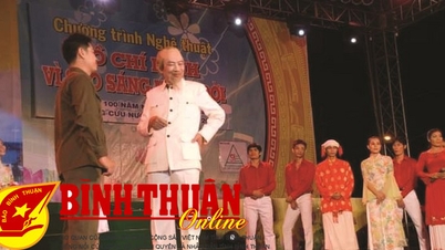 Nghệ sĩ ưu tú Thái Phụ
