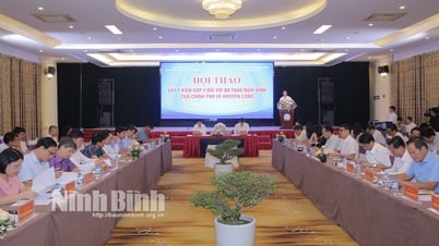 សិក្ខាសាលាប្រមូលមតិលើសេចក្តីព្រាងអនុក្រឹត្យរបស់រដ្ឋាភិបាលស្តីពីការលើកកម្ពស់ឧស្សាហកម្ម