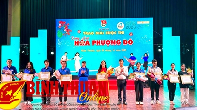 ការប្រកួតច្រៀងរាំពណ៌ក្រហម