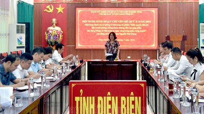 សិក្ខាសាលាត្រីមាសទីពីរ