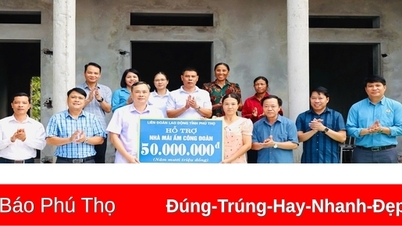សម្រាប់​សមាជិក​សហជីព និង​កម្មករ​ទាំងអស់​ដើម្បី​រីករាយ​និទាឃរដូវ និង​អបអរ​បុណ្យ​តេត