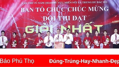 ពិធីបិទកម្មវិធីប្រកួតប្រជែងមន្ត្រីទេពកោសល្យ Agribank