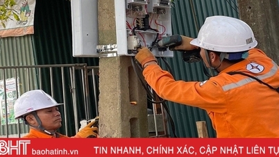 ខិតខំ "គ្របដណ្តប់" 82% នៃម៉ែត្រអេឡិចត្រូនិចពីចម្ងាយ