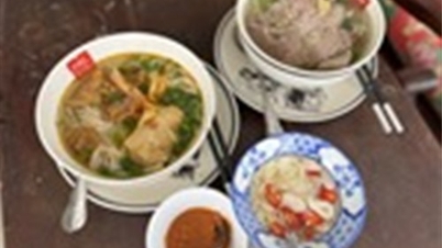 មហោស្រព Pho ឆ្នាំ 2024 ប្រព្រឹត្តទៅក្នុងរយៈពេល 3 ថ្ងៃ ដោយមានសកម្មភាពជាច្រើន គោរព pho វៀតណាម។
