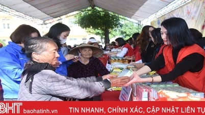 តេត អំពាវនាវរកស្នេហា