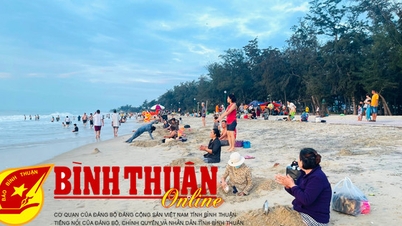ការពង្រឹងការគ្រប់គ្រងគោលដៅ