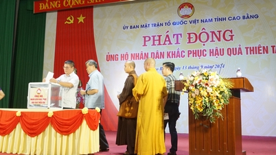 បើក​យុទ្ធនាការ​គាំទ្រ​ប្រជាពលរដ្ឋ​ជម្នះ​ផល​វិបាក​នៃ​គ្រោះ​ធម្មជាតិ​ក្នុង​ខេត្ត