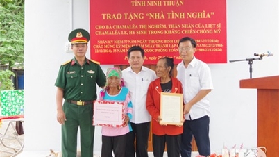 បញ្ជាការដ្ឋានកងរាជអាវុធហត្ថខេត្ត ប្រគល់ផ្ទះដឹងគុណ