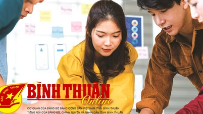 មានការចាប់ផ្តើម