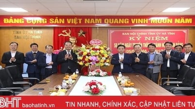 គណៈកម្មាធិការ​អចិន្ត្រៃយ៍​គណបក្ស​ខេត្ត​អបអរសាទរ​គណៈកម្មាធិការ​កិច្ចការ​ផ្ទៃក្នុង​ក្នុង​ថ្ងៃ​ប្រពៃណី​ជាតិ