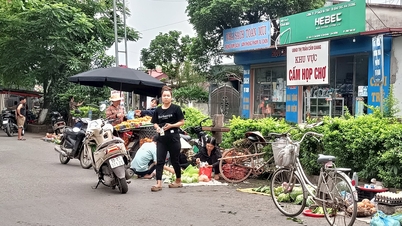 លោក Ban នៅតែកាន់កាប់ទីផ្សារ