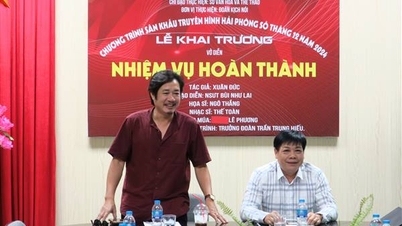 សរសើរឧត្តមសេនីយ Vo Nguyen Giap និងកងទ័ពប្រជាជនវៀតណាម