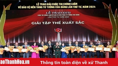 Thanh Hoa បានឈ្នះពានរង្វាន់ "សមូហភាពល្អ" និង 2 រង្វាន់ C ក្នុងការប្រកួតប្រជែងនយោបាយលើកទី 4 ស្តីពីការការពារមូលនិធិមនោគមវិជ្ជារបស់បក្ស។