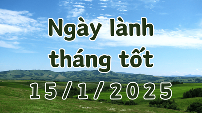 ប្រតិទិនតាមច័ន្ទគតិថ្ងៃទី 15 ខែមករា - ប្រតិទិនតាមច័ន្ទគតិថ្ងៃនេះថ្ងៃទី 15 ខែមករាត្រឹមត្រូវបំផុត។
