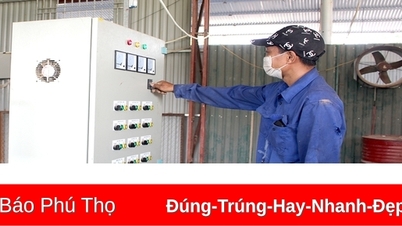 ហេដ្ឋារចនាសម្ព័ន្ធបច្ចេកទេសពេញលេញ ទាក់ទាញការវិនិយោគនៅក្នុងចង្កោមឧស្សាហកម្ម