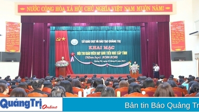 គ្រូ​បឋម​សិក្សា​ចំនួន ២៤៩​នាក់ ប្រជែង​យក​គ្រូ​ឆ្នើម​ថ្នាក់​ខេត្ត