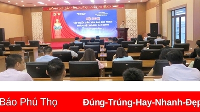 건설산업의 법률문서에 대한 교육
