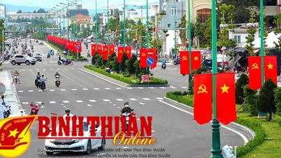 Thu Khoa Huan Street 업그레이드