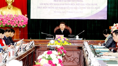 សន្និសីទការទូតលើកទី៣២