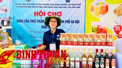 គាំទ្រសហករណ៍ជាច្រើនដើម្បីចូលរួមក្នុងសកម្មភាពជំរុញពាណិជ្ជកម្ម