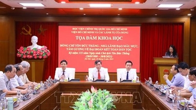 NTO - Président Ton Duc Thang
