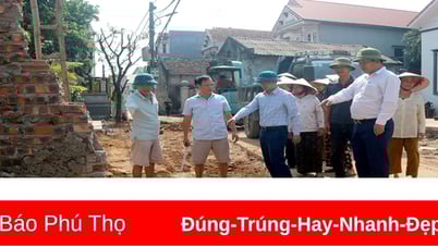การระดมมวลชนอย่างมีทักษะเพื่อปลุกพลังประชาชน
