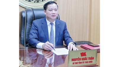 ឯកភាព នវានុវត្តន៍ ទម្លាយភាពជឿនលឿន មានទំនុកចិត្តជាមួយប្រទេសទាំងមូលឈានចូលយុគសម័យថ្មី។