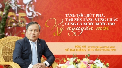 ពន្លឿន បំបែក បង្កើតគ្រឹះរឹងមាំ ដើម្បីឈានចូលយុគសម័យថ្មី ជាមួយប្រទេសទាំងមូល