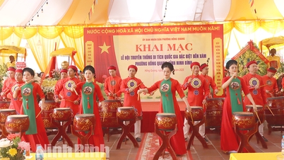 พิธีเปิดงาน Gray Temple Festival ปี 2568