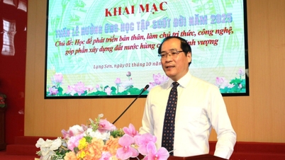 បើក​ខែ​ផ្សព្វផ្សាយ​ការ​សិក្សា និង​សប្តាហ៍​ឆ្លើយតប​ការ​សិក្សា​ពេញ​មួយ​ជីវិត ឆ្នាំ 2025