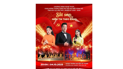 កម្មវិធីសិល្បៈពិសេស “នៅតែស្មោះស្ម័គ្រនឹងបក្ស” នឹងប្រព្រឹត្តទៅនៅល្ងាចថ្ងៃទី ៤ តុលា។