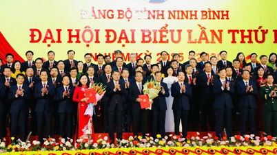 មហាសន្និបាតលើកទី១ គណៈកម្មាធិការបក្សខេត្ត Ninh Binh អាណត្តិ ២០២៥-២០៣០