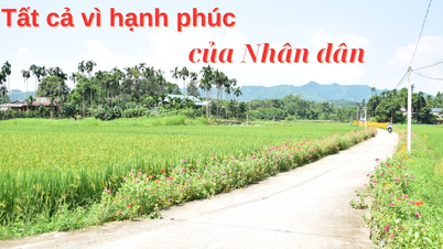 ទាំងអស់ដើម្បីសេចក្តីសុខរបស់ប្រជាជន