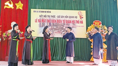 เปิดตัวห้องสมุดอิเล็กทรอนิกส์ Quan Ho