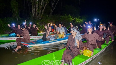 ទម្លាយពីកម្លាំងផ្ទៃក្នុង បញ្ជាក់ទិសដៅ