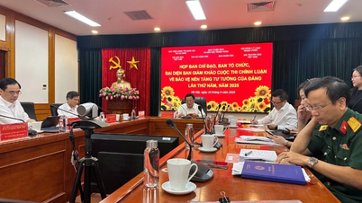 Meeting of the Steering Committee and Organizing Committee of the Fifth Political Contest on Protecting the Party's Ideological Foundation, 2025