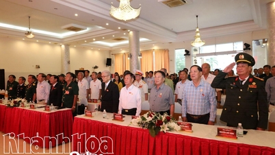 ประชุมร่วมฉลองครบรอบ 60 ปี การสถาปนากองพลทหารราบที่ 2 ภาค 5