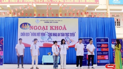 សកម្មភាពក្រៅកម្មវិធីសិក្សាក្នុងក្របខ័ណ្ឌនៃយុទ្ធនាការ "មិនមែនតែម្នាក់ឯង" - "រក្សាសុវត្ថិភាពលើអ៊ីនធឺណិតជាមួយគ្នា"