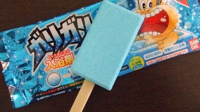 An ice cream bar increased in price by 2,000 VND after 25 years, the ice cream company bowed to apologize to customers.