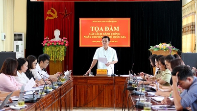 ກົມ​ຍຸຕິ​ທຳ ຈັດ​ກອງ​ປະຊຸມ​ສຳ​ມະ​ນາ​ກ່ຽວ​ກັບ​ການ​ປະຕິ​ຮູບ​ດ້ານ​ບໍລິຫານ ​ແລະ ການ​ຫັນປ່ຽນ​ດີ​ຈີ​ຕອນ